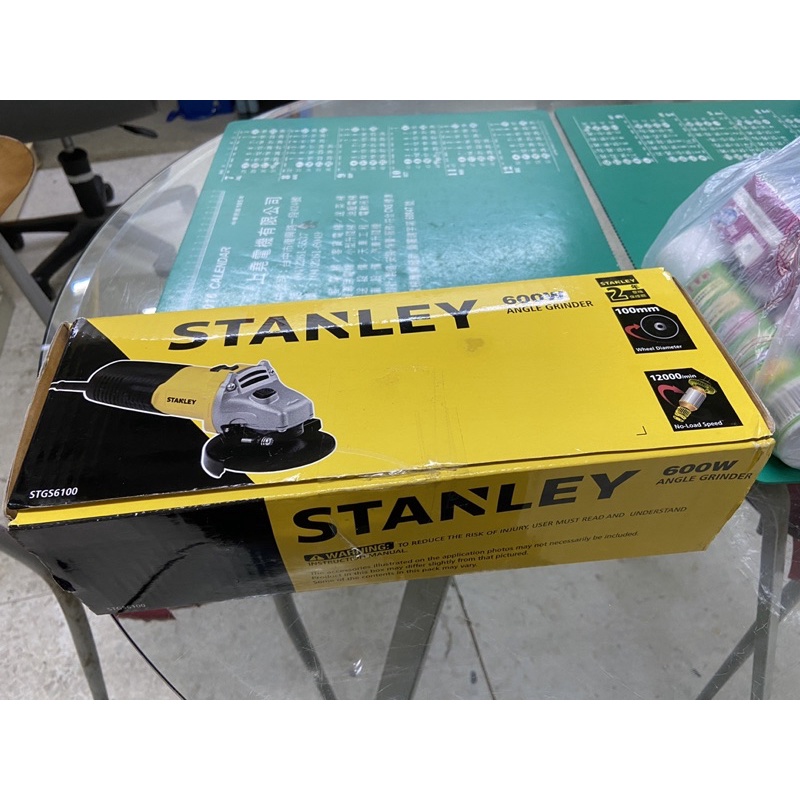 史丹利 STANLEY 600W 砂輪機 STGS6100
