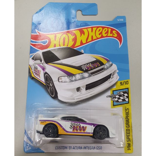custom 01 acura integra gsr