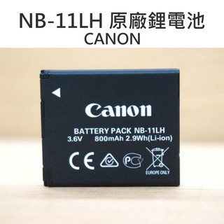【中壢NOVA-水世界】CANON NB-11LH NB11LH NB11L 原廠鋰電池 原廠電池 高容量 800mAh