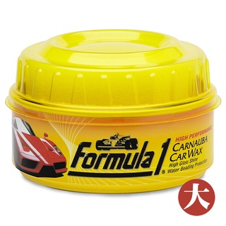 Formula1 F1巴西棕櫚1號至尊蠟皇 大 340g【麗車坊01713】