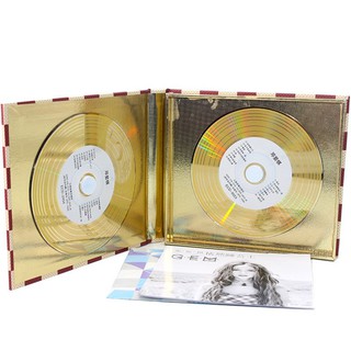 鄧紫棋cd專輯流行新歌曲依然睡公主汽車載音樂CD碟片無損光盤 #3