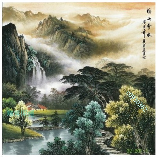 輝常開運 山水畫風水畫正方形招財有遠景1119 國畫o 娟布畫芯k23 蝦皮購物