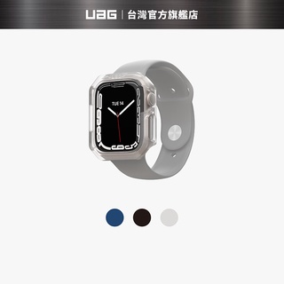 【UAG】Apple Watch 41mm 耐衝擊保護殼