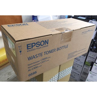 高雄-佳安資訊 EPSON S050595 原廠廢碳回收盒 C3900 /CX37DNF /C300N /C300DN