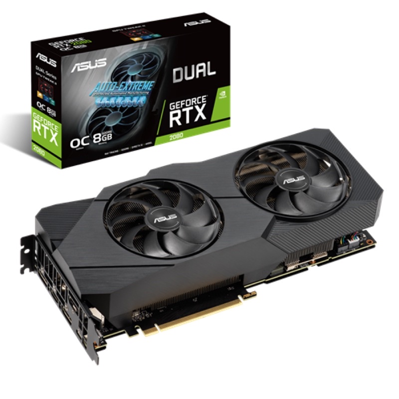 華碩ASUS DUAL RTX2080 O8G EVO 下標前請先詢問有無存貨