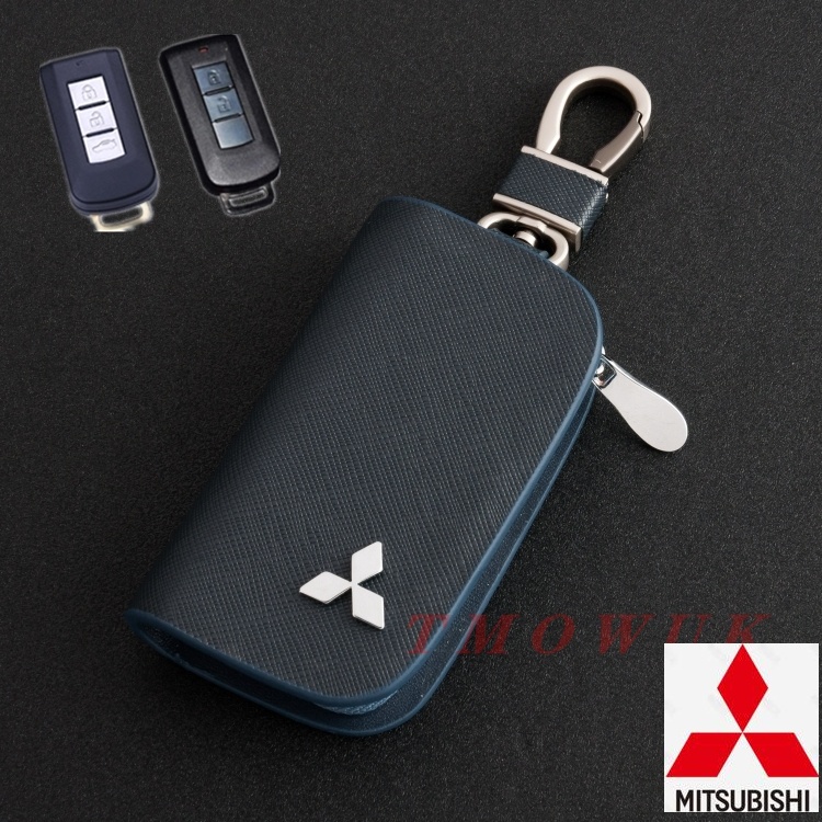 （現貨）Mitsubish  三菱鑰匙  Mitsubishi   outlander COLT  皮鑰匙包 套皮套 扣