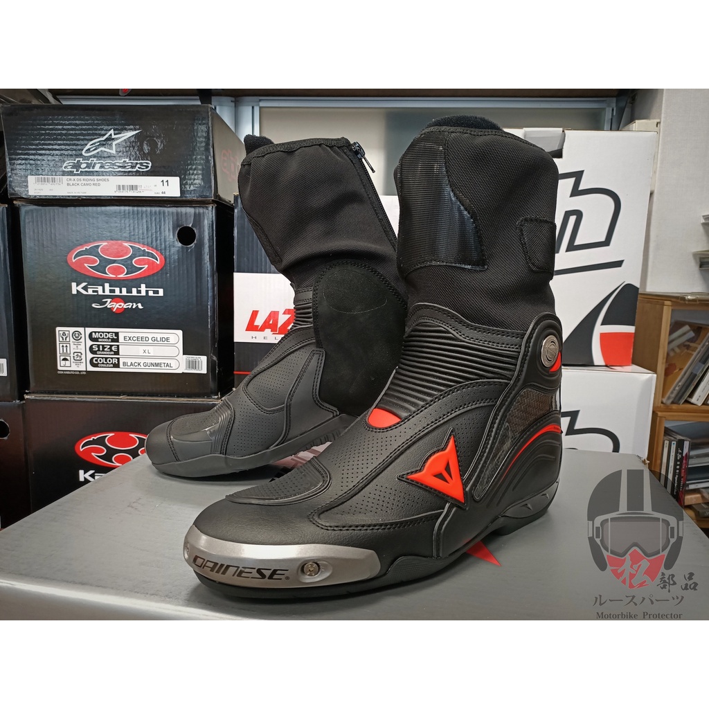 【松部品】免運 義大利 Dainese AXIAL D1 BOOTS 黑紅 頂級 車靴 內靴 碳纖維 丹尼斯 公司貨