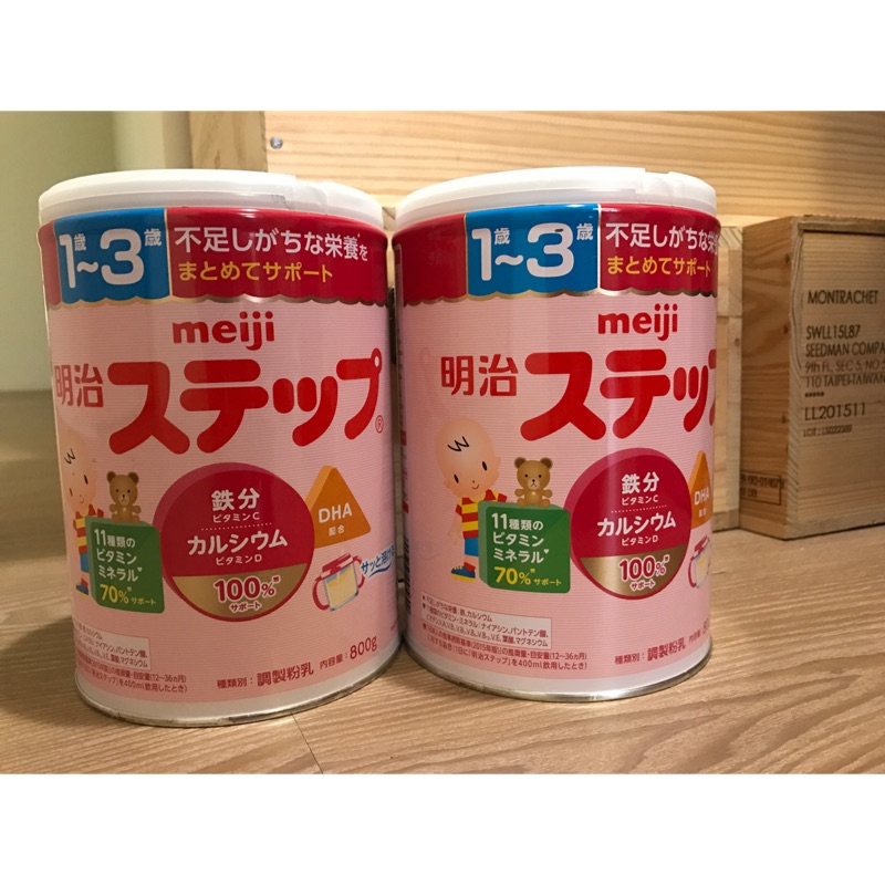 日本 明治 境內 Meiji 1-3歲奶粉⋯現貨6瓶