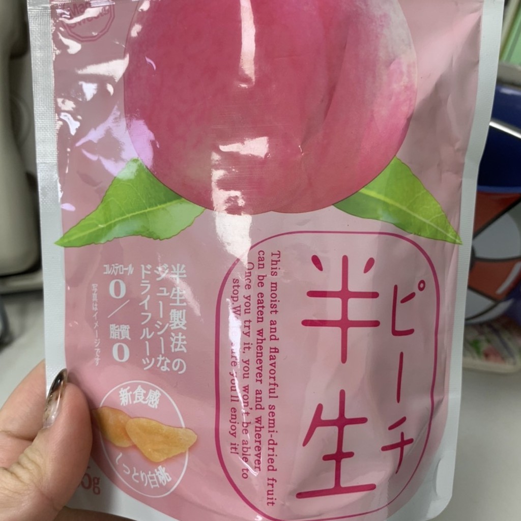 🌸幸福の衣櫥🌸日本 半生水果乾