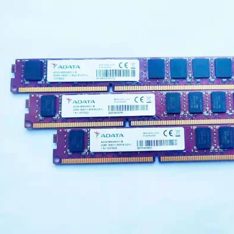 【正品現貨 免運】威剛萬紫千紅4G 8G DDR3 1600臺式機內存條兼容1333 DDR4 8G 2133