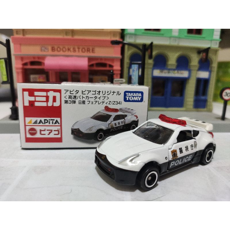 Tomica Apita 特注 第三彈 絕版 Nissan Fairlady z 警視廳 Z34 370Z 警車 警察車