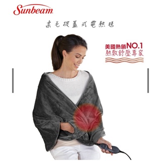 美國 Sunbeam 夏繽 ( SHWL ) 柔毛披蓋式電熱毯-優雅駝 電熱毯 毯子