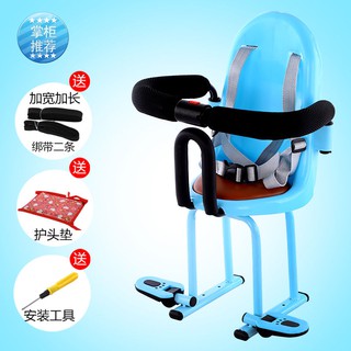 安全出行 安全椅 機車兒童椅自行車摩托車前置座椅踏板摩托車嬰幼兒椅子前置兒童寶寶小孩免安裝安全機車安全椅 蝦皮購物