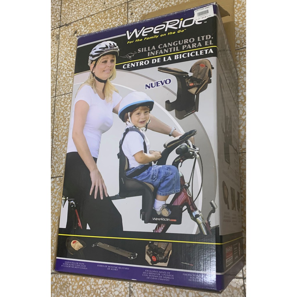 WeeRide兒童腳踏車座椅－袋鼠椅 (二手）（約８成新）兒童的安全守護神