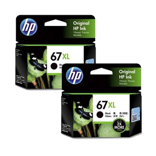 【蝦皮直營】HP 惠普 No.67XL 3YM57AA 原廠墨水匣 黑色2入組 現貨 廠商直送