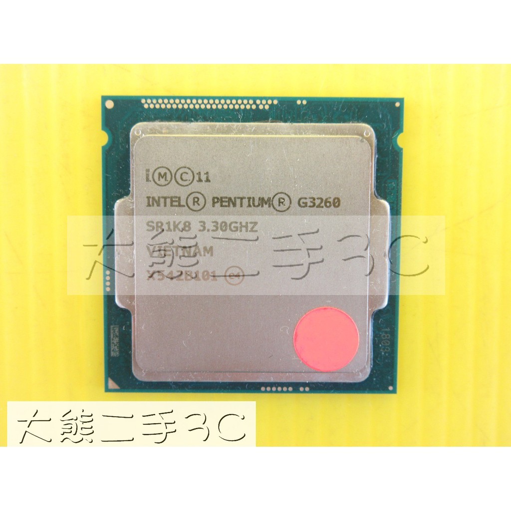 【大熊二手3C】CPU-1150 Pentium G3260 3.3G 3M 5GT/s SR1K8-2C2T