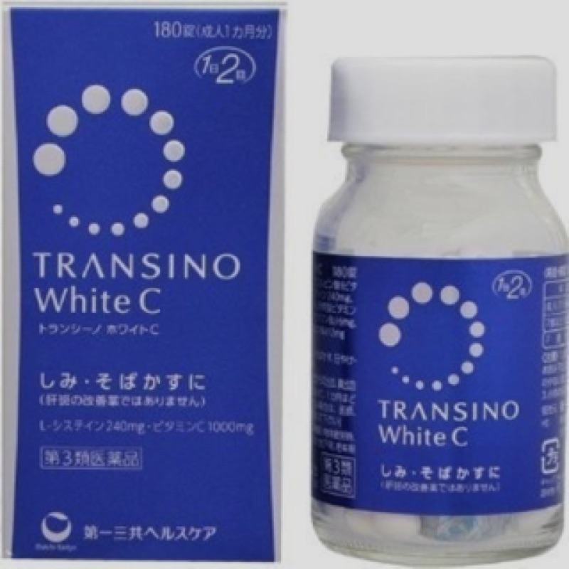 TRANSINO White C 美白及維他命C補充錠