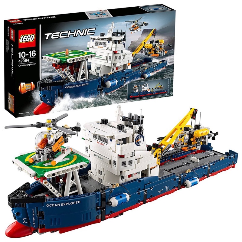 二手 有現貨Lego 42064 Ocean Explorer 海洋調查船 科技系列 絕版