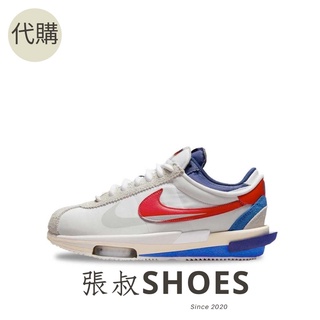 張叔SHOES / sacai × Nike Zoom Cortez 紅白藍 阿甘鞋 DQ0581-100