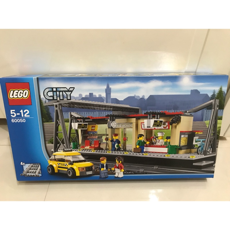 LEGO 樂高 60050 火車站 全新未拆