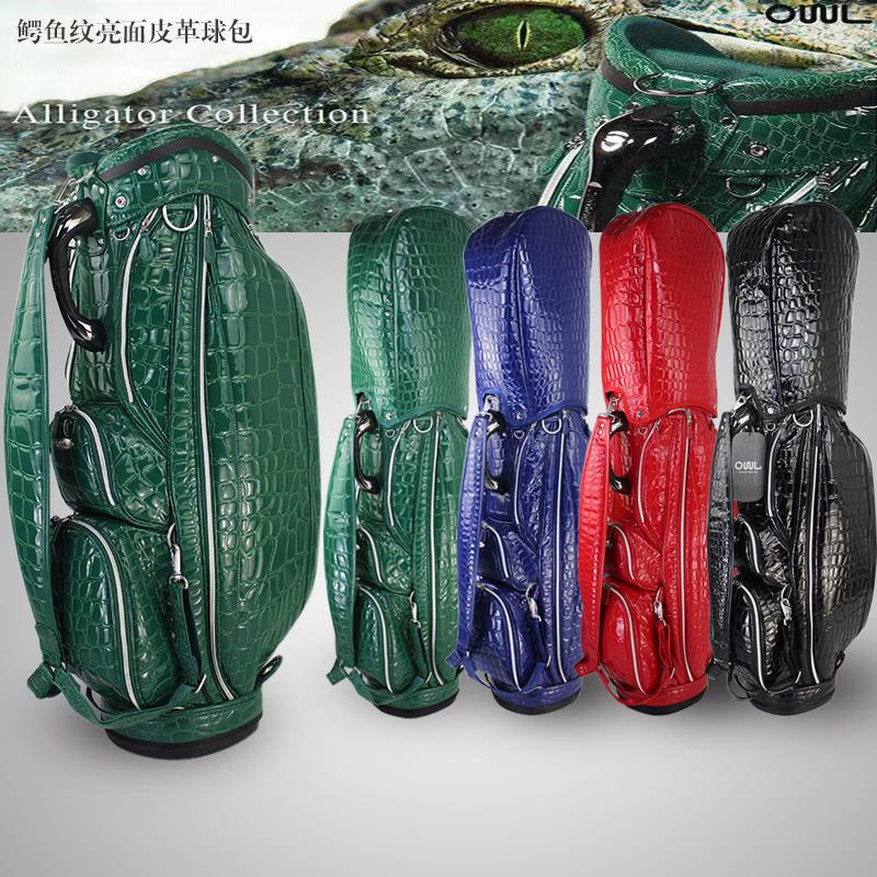高爾夫球包正品ouul高爾夫球包男女高爾夫球袋亮面PU球包標準球杆包golfbag
