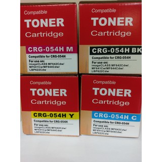 佳能Canon CRG-054H 相容碳粉匣 適用:MF-644CDW/MF-642CDW/MF-644/MF-642