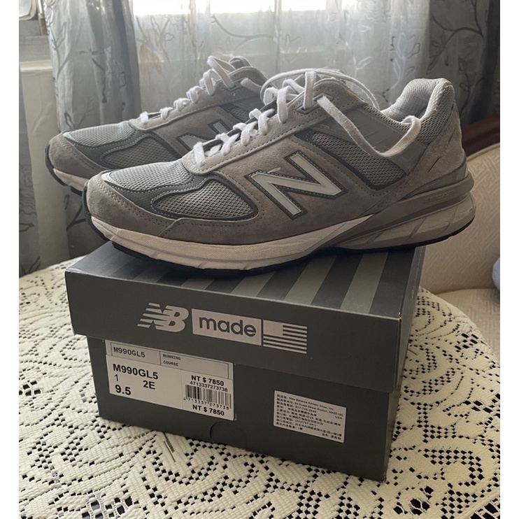 New Balance 990 v5 2E 紐巴倫 男鞋 休閒 美國製 麂皮 吸震 穩定 元祖灰 M990GL5