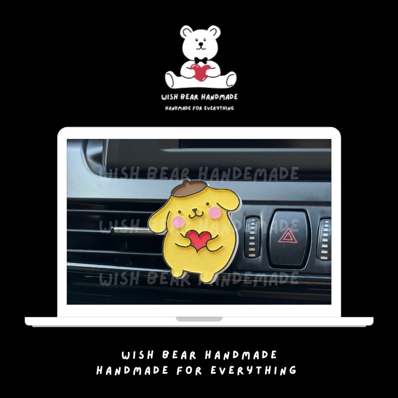 🧸 WISH BEAR 💌 布丁狗 香薰石膏 車用冷氣出風口擴香石裝飾 Pom Pom Purin