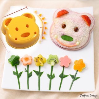 [彩虹派對屋]臺灣現貨 DIY 口袋三明治模具 吐司壓模 三明治壓模 麵包模具 吐司切壓模 模具 壓模 口袋吐司
