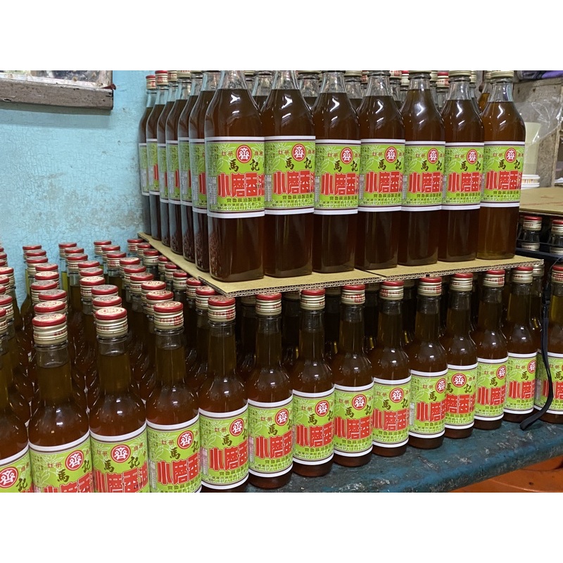 基隆名產 代購 馬記香油 基隆三寶之一 蝦皮購物