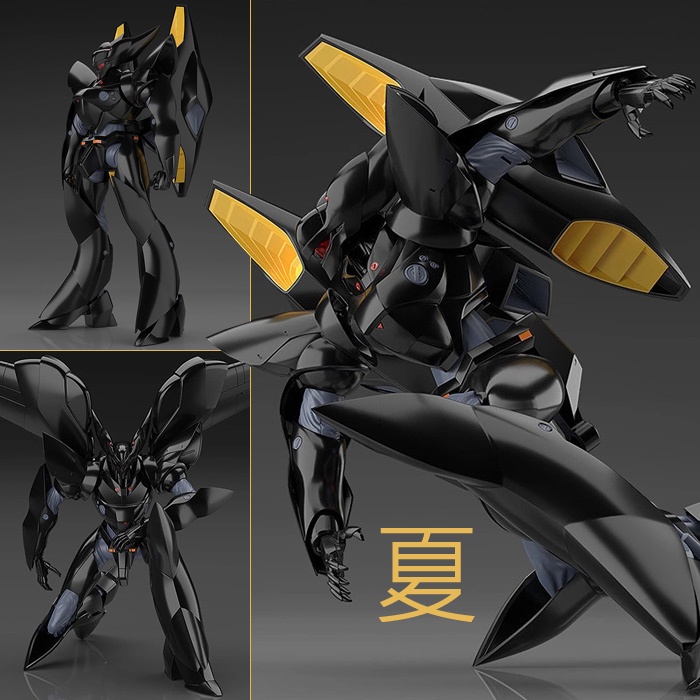 夏本舖 日版gsc Moderoid 機動警察葛里風type J9 飛行水中組件套組機器人組裝模型可動 蝦皮購物