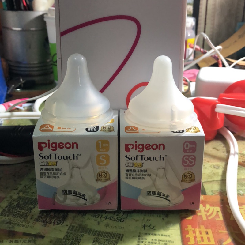 Pigeon 貝親 母乳實感寬口奶瓶專用奶嘴