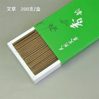 現貨 立香爐線香插龍竹銅竹葉臥香台檀香沉香家用室內香筒香座香插 蝦皮購物