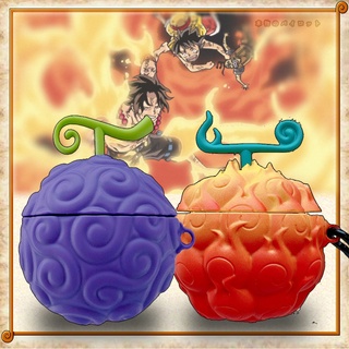 Airpods 3 Case Burn the Fruit AirPods 保護套 King Devil Fruit 適