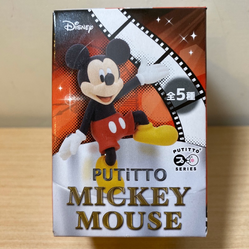 💋 （童心未泯）正版 迪士尼 1956年代 米奇 米妮 米老鼠 杯緣子 盒玩 扭蛋 轉蛋 公仔 模型