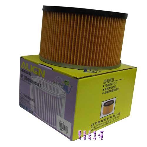 💰10倍蝦幣回饋💰東芝 吸塵器配件 乾濕吸塵器專用濾清器(短) V02122P