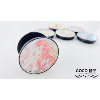 COCO機車精品 氣囊支架 伸縮支架 手機支架 手機氣囊支架 卡通支架 圓形支架 公主系列 花朵小美人魚