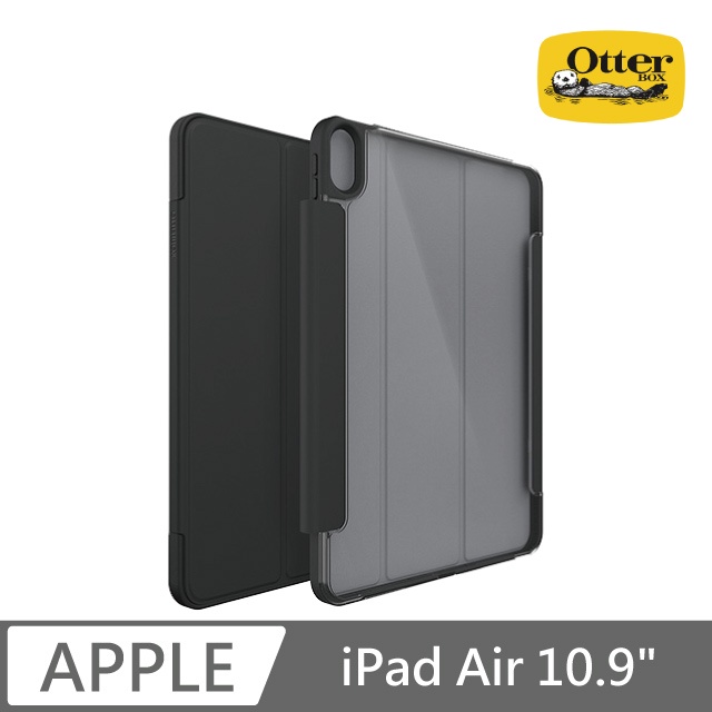 [福利品] 正版公司貨 OtterBox iPad Air 4 10.9吋 Symmetry 360系列保護殼-黑