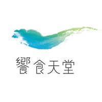 2019最新饗食天堂 平日下午茶、平日午餐、平日晚餐