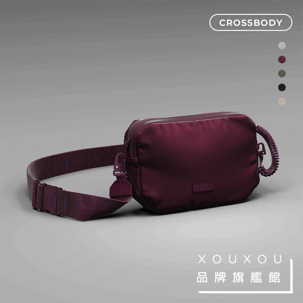 XOUXOU ❙ 全色系 ❙ Crossbody Bag 機能斜背包 大容量空間 扁繩背帶 新色上市