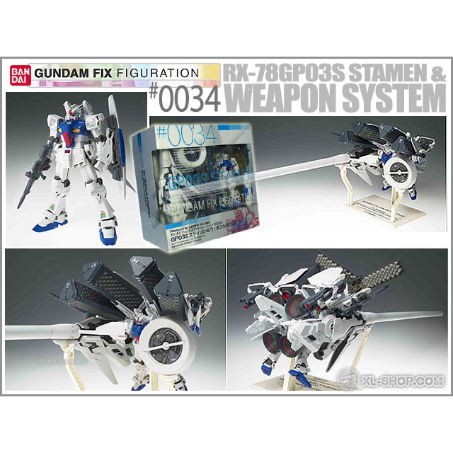 GUNDAM FIX FIGURATION #0034 GP-03 ステイメン