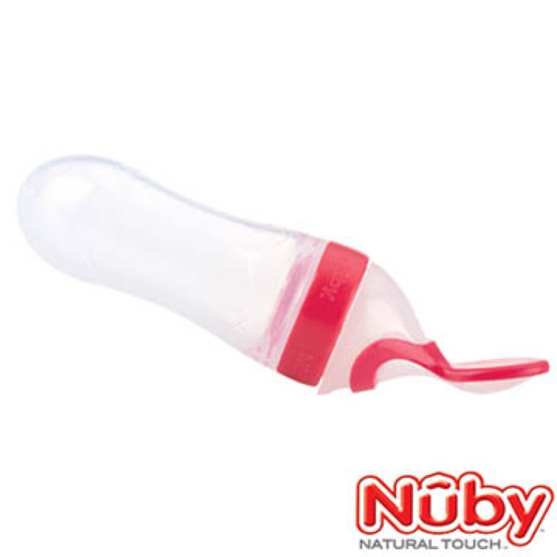 Nuby 矽膠餵食器2階段組-紅