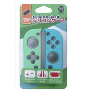 NS Switch任天堂主機左右搖控器矽膠保護套（現貨）