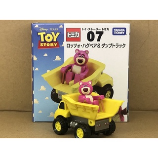 《星矢TOY'S》板橋實體店面 TOMY Disney TOY STORY 玩具總動員 TS 熊抱哥