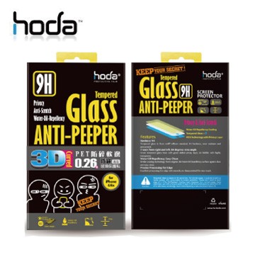 HODA APPLE iPhone 6/6s Plus 6S+ (5.5吋) 防窺 PET 防碎 軟邊 3D滿版 玻璃貼