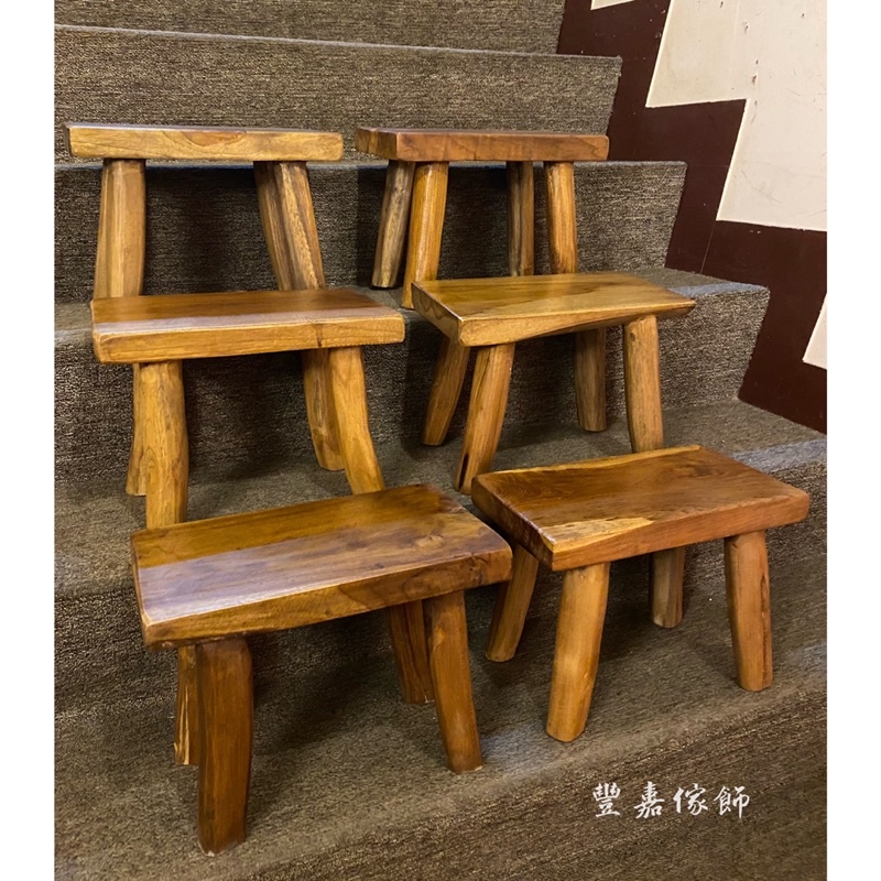 (豐嘉傢飾)🪵手工柚木小凳🪵 老柚木椅凳 實木椅 休閒椅 椅凳 長方凳 現貨