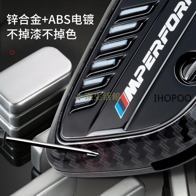 BMW X5 218d 218i 220i 225i Sport F45 寶馬汽車 智慧型 晶片鑰匙保護殼 鎖匙殼