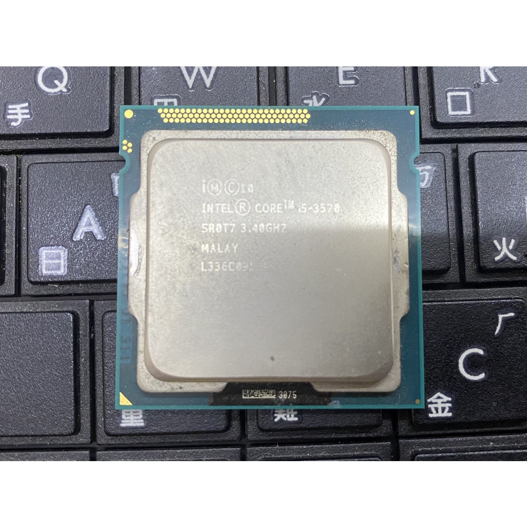 ^^華津電腦^^Intel Core i5-3570 3.4G 6M 四核心 CPU 1155腳位 岡山可自取