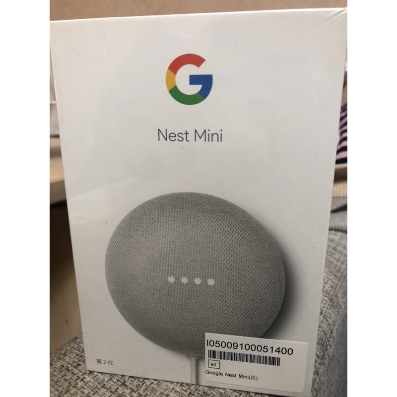 Google Nest Mini 2代 智慧型音箱 + Yeelight智慧彩光燈泡