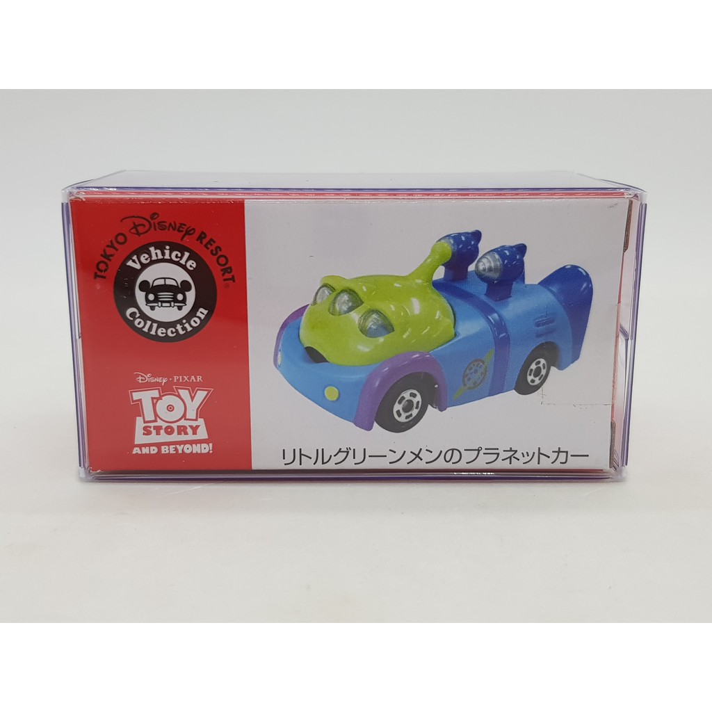 小車停車場 Tomica 迪士尼玩具總動員三眼怪全新附膠盒 蝦皮購物